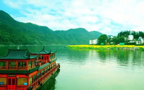 智慧高效